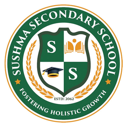 Sushma Secondary School Logo